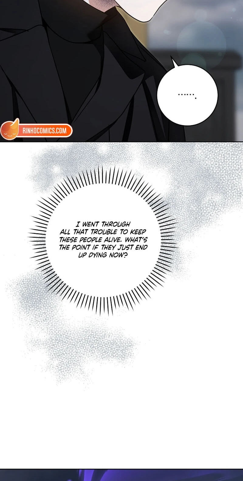 Read Gimme That Pacifier! chapter 125 image 22 on Lezhin