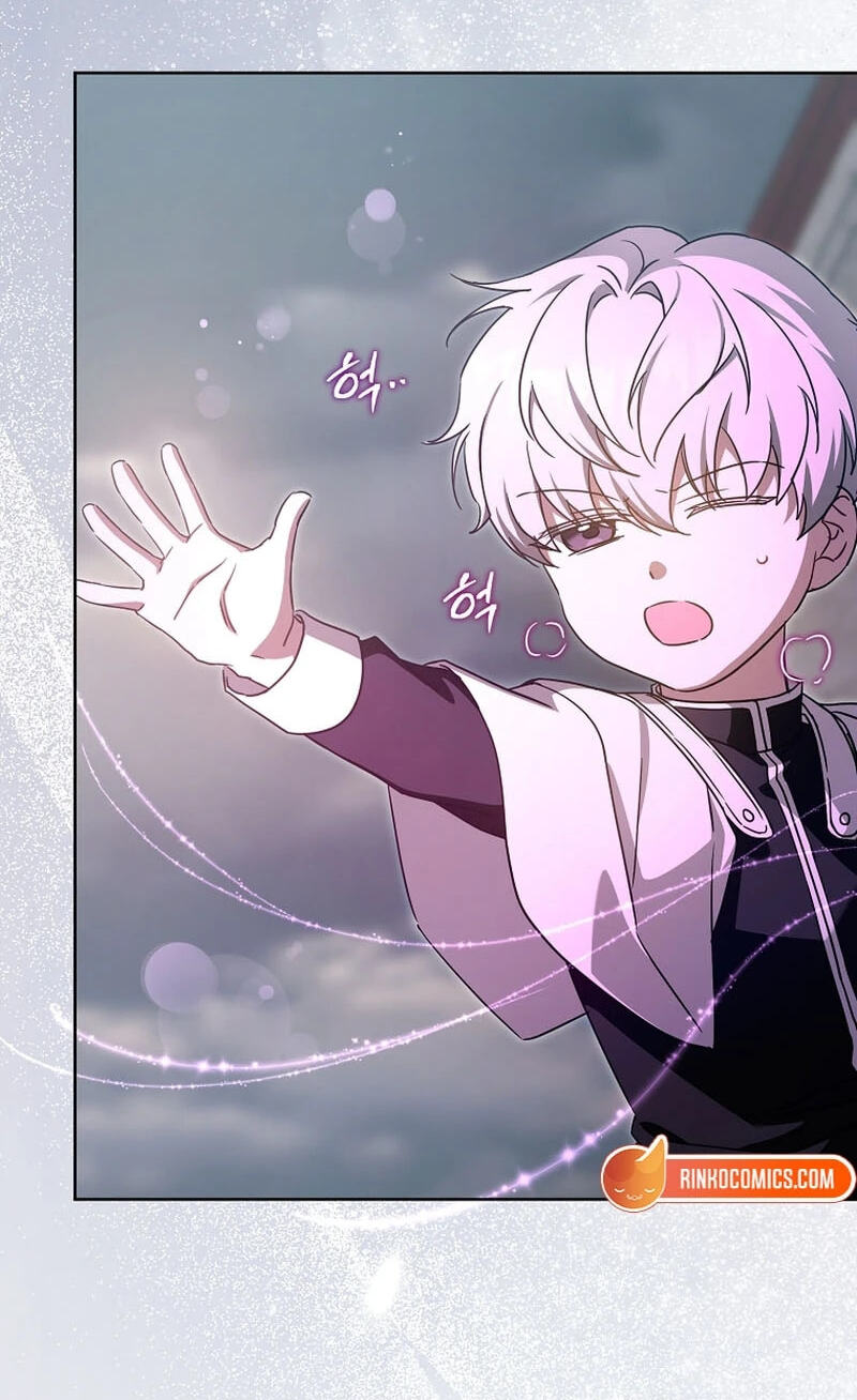 Read Gimme That Pacifier! chapter 125 image 3 on Lezhin