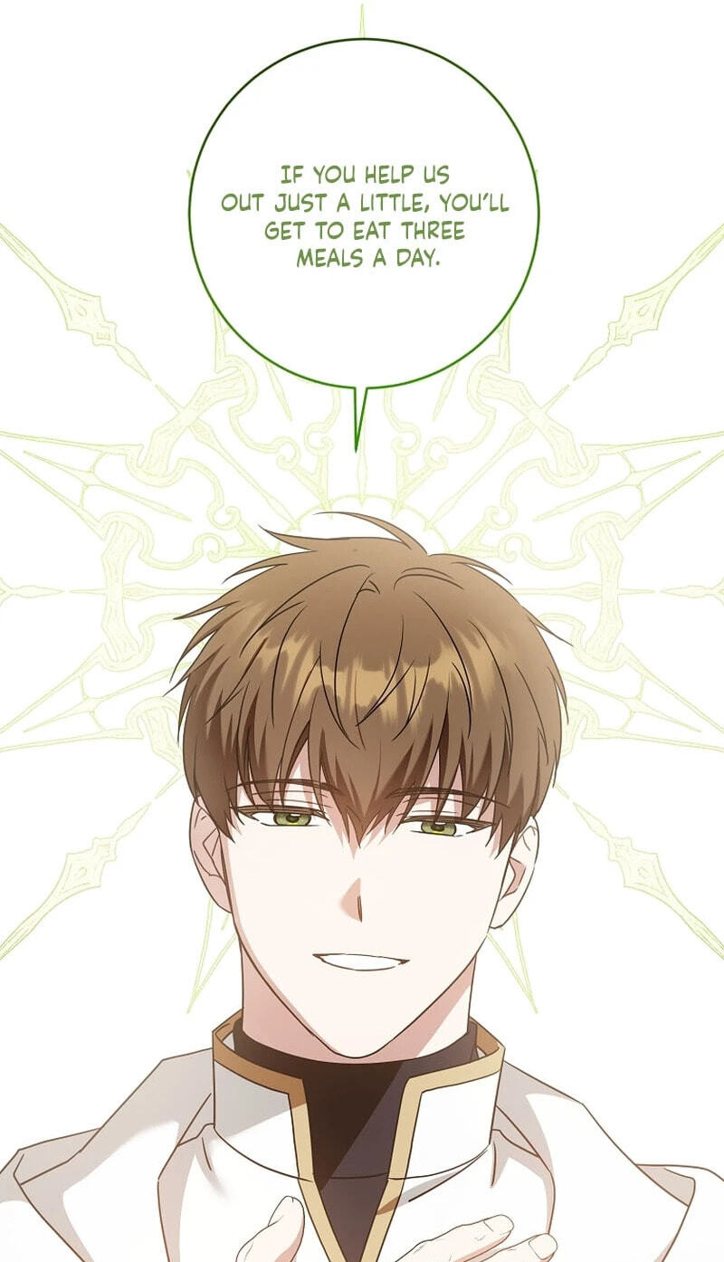 Read Gimme That Pacifier! chapter 125 image 51 on Lezhin