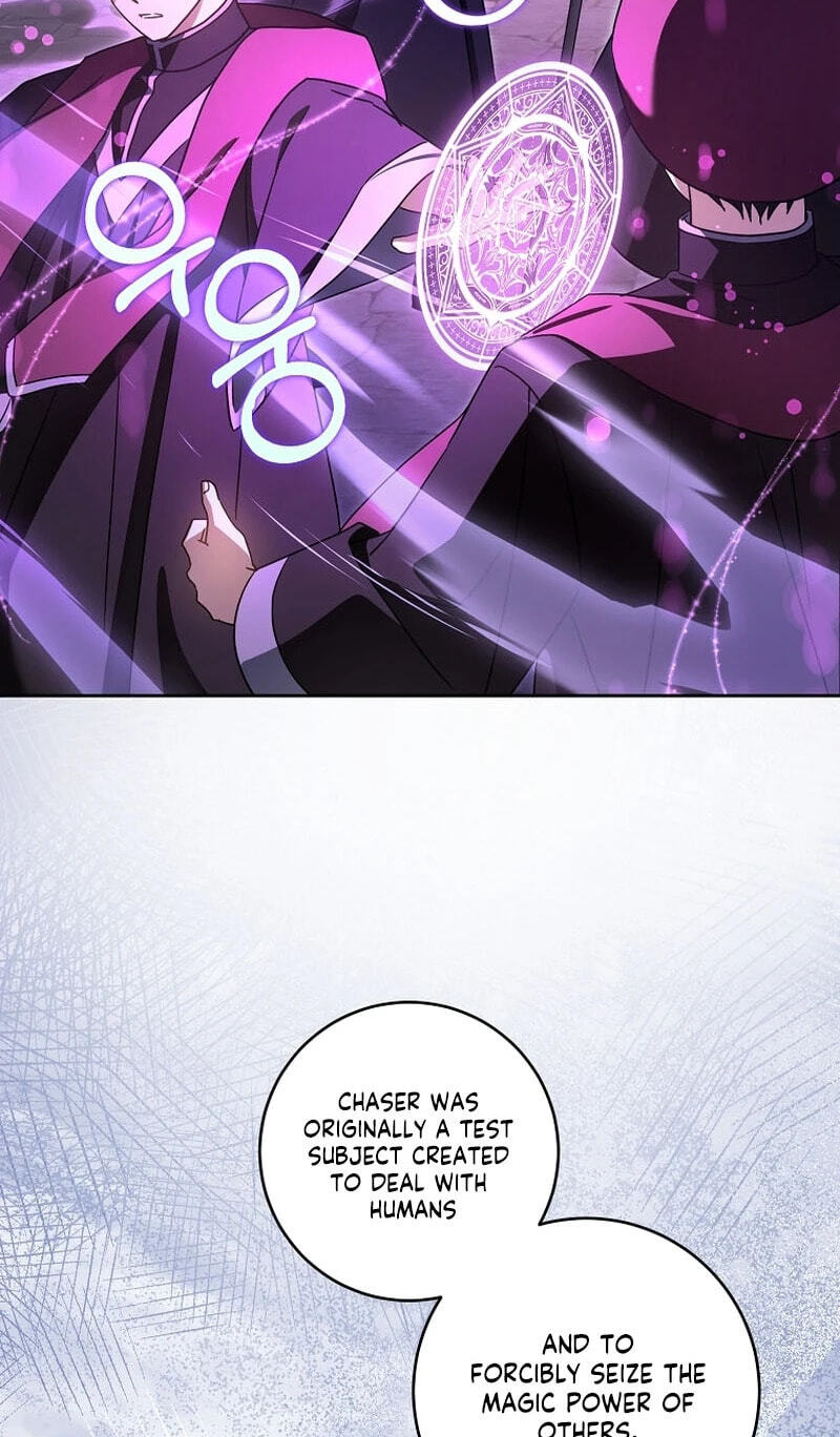 Read Gimme That Pacifier! chapter 125 image 6 on Lezhin