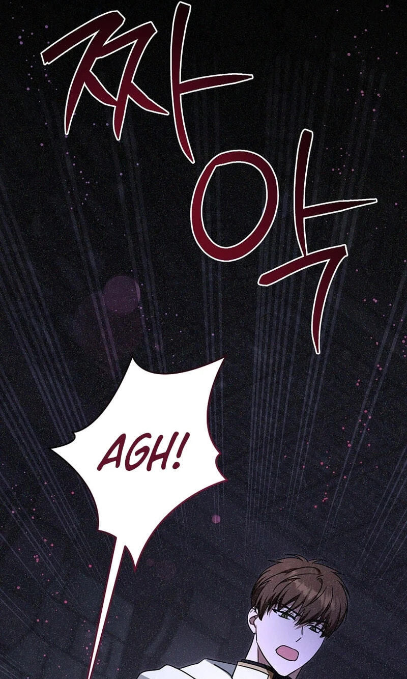 Read Gimme That Pacifier! chapter 125 image 61 on Lezhin