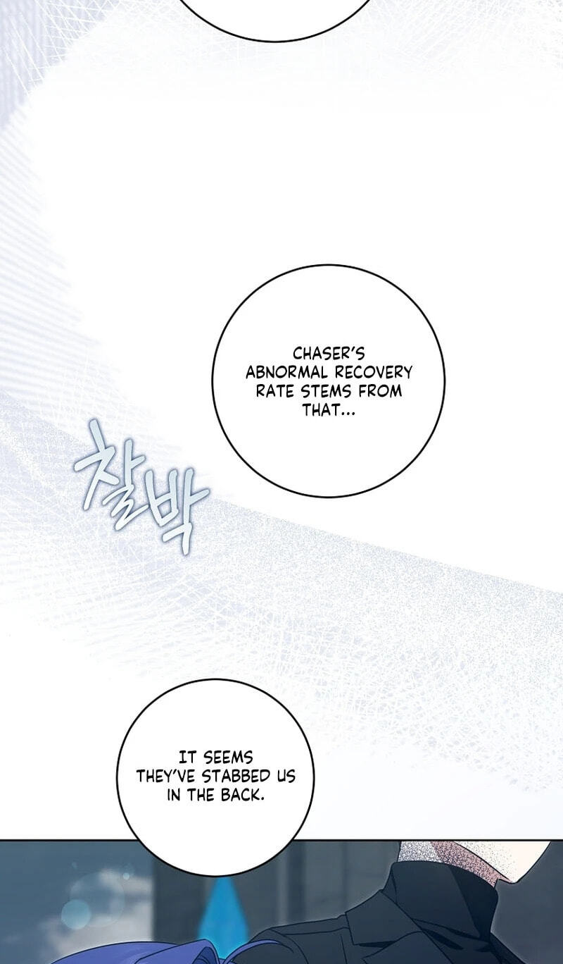 Read Gimme That Pacifier! chapter 125 image 8 on Lezhin