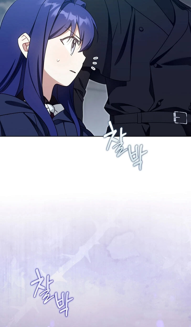 Read Gimme That Pacifier! chapter 125 image 9 on Lezhin