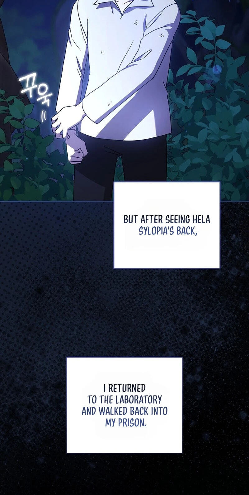 Read Gimme That Pacifier! chapter 126 image 12 on Lezhin