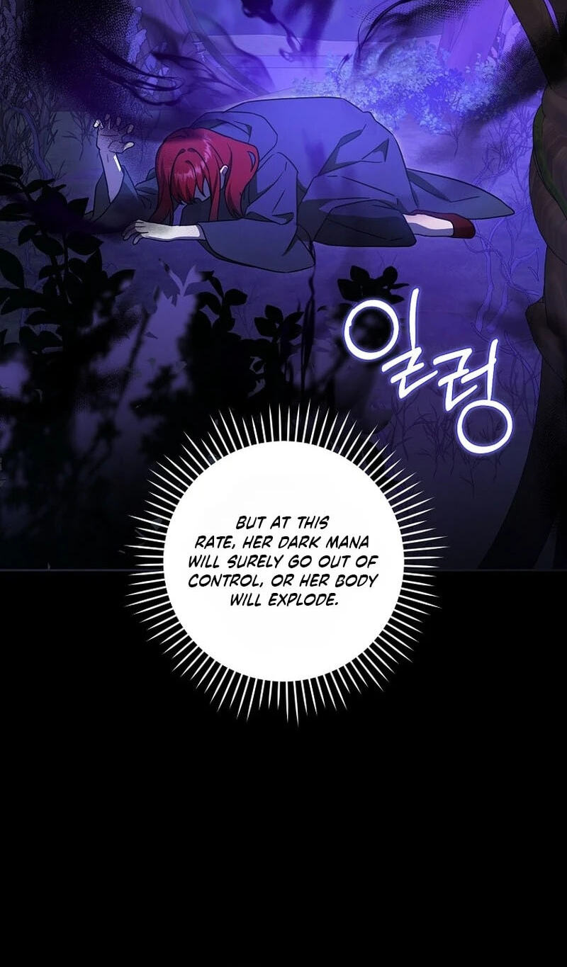 Read Gimme That Pacifier! chapter 126 image 25 on Lezhin