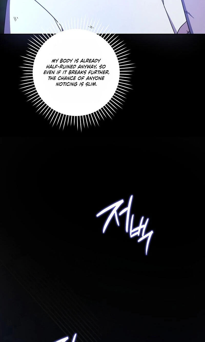 Read Gimme That Pacifier! chapter 126 image 27 on Lezhin