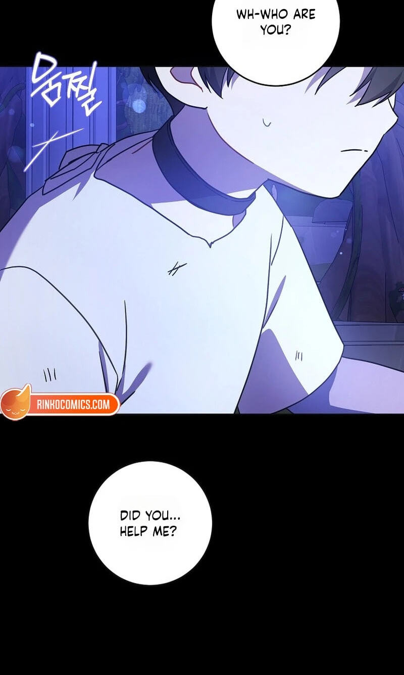 Read Gimme That Pacifier! chapter 126 image 38 on Lezhin