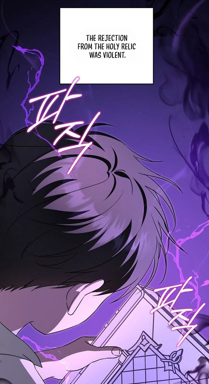 Read Gimme That Pacifier! chapter 126 image 61 on Lezhin