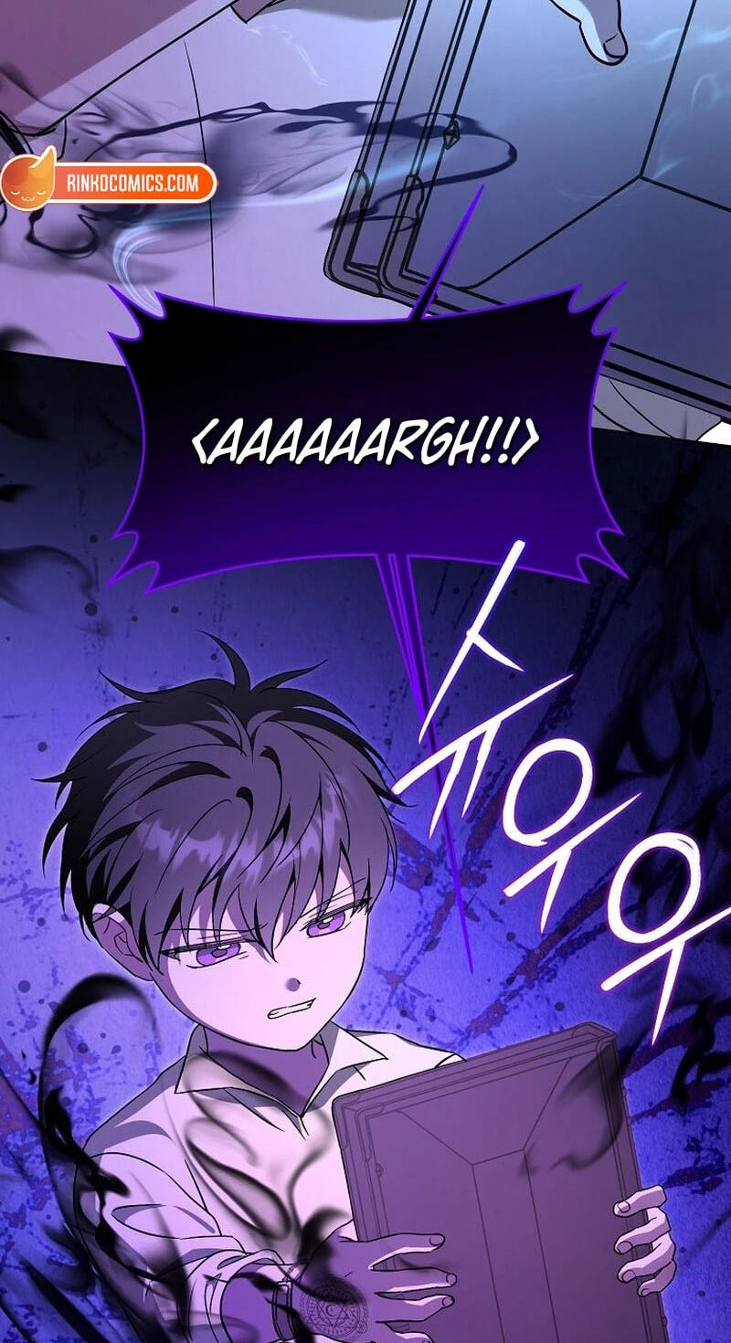 Read Gimme That Pacifier! chapter 126 image 64 on Lezhin