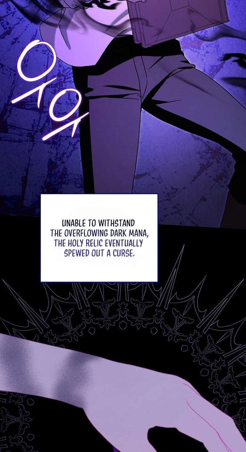 Read Gimme That Pacifier! chapter 126 image 65 on Lezhin