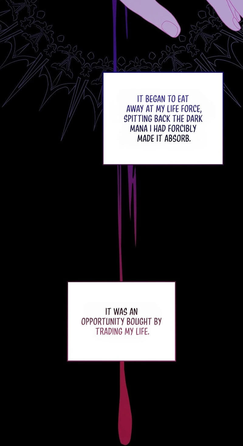 Read Gimme That Pacifier! chapter 126 image 66 on Lezhin