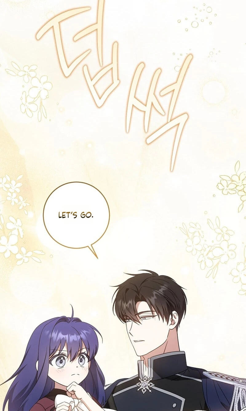 Read Gimme That Pacifier! chapter 127 image 17 on Lezhin