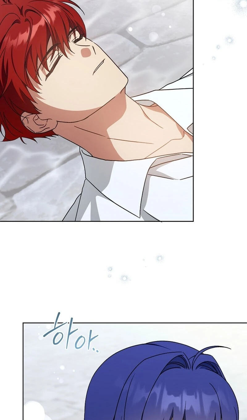 Read Gimme That Pacifier! chapter 127 image 2 on Lezhin