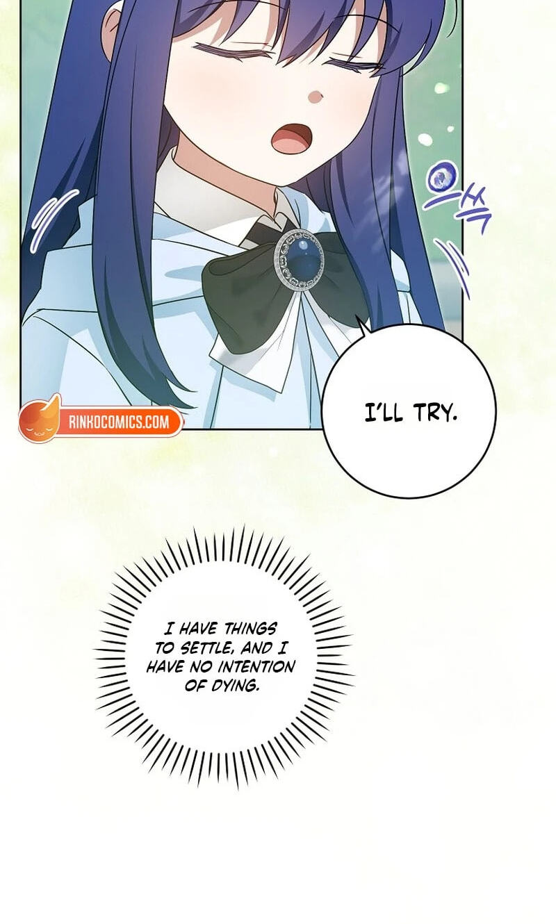 Read Gimme That Pacifier! chapter 127 image 38 on Lezhin