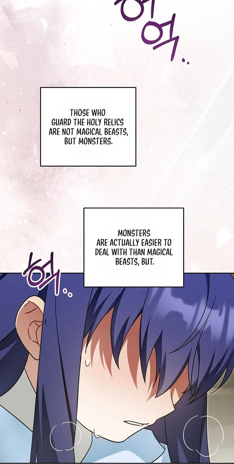 Read Gimme That Pacifier! chapter 127 image 54 on Lezhin