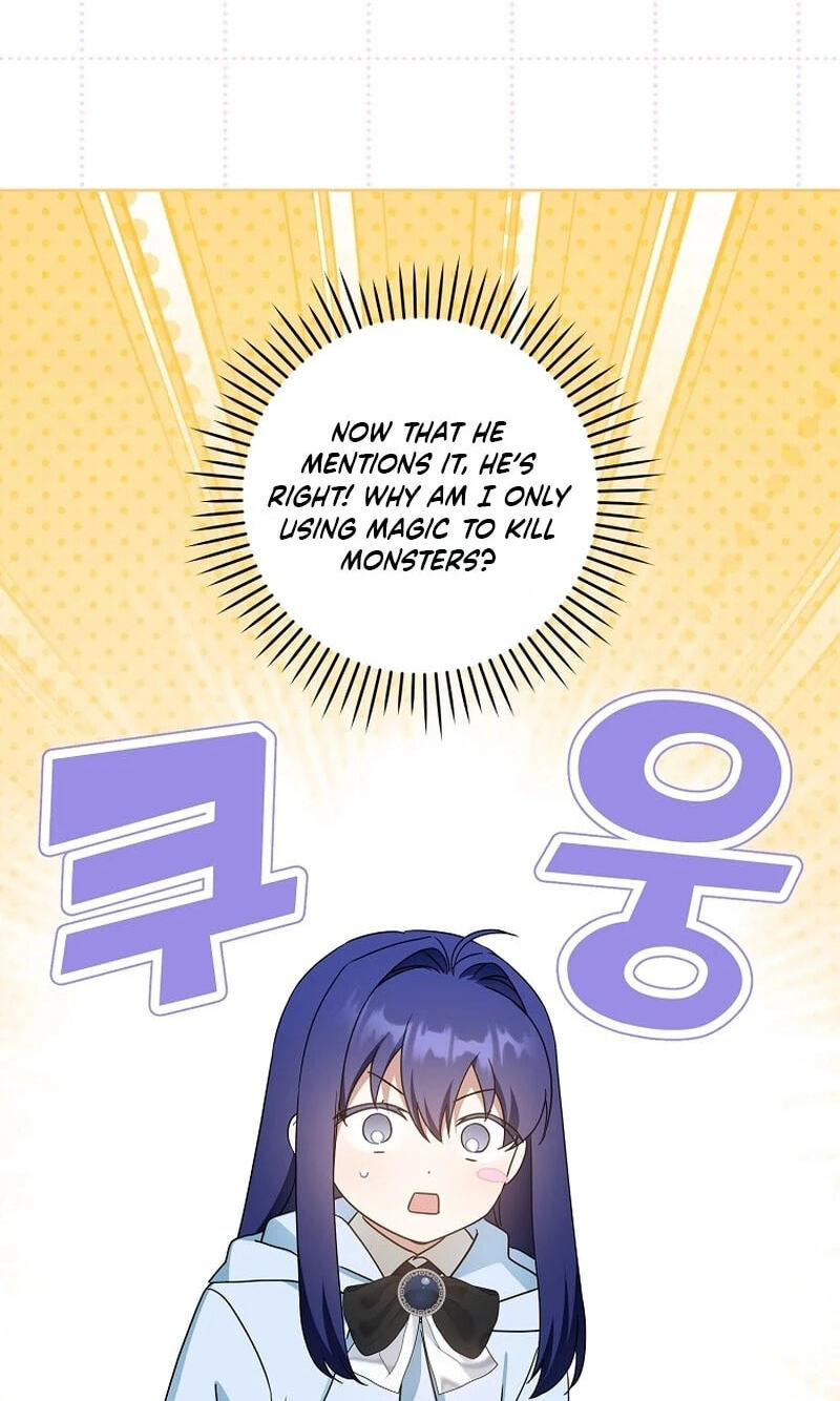 Read Gimme That Pacifier! chapter 127 image 66 on Lezhin