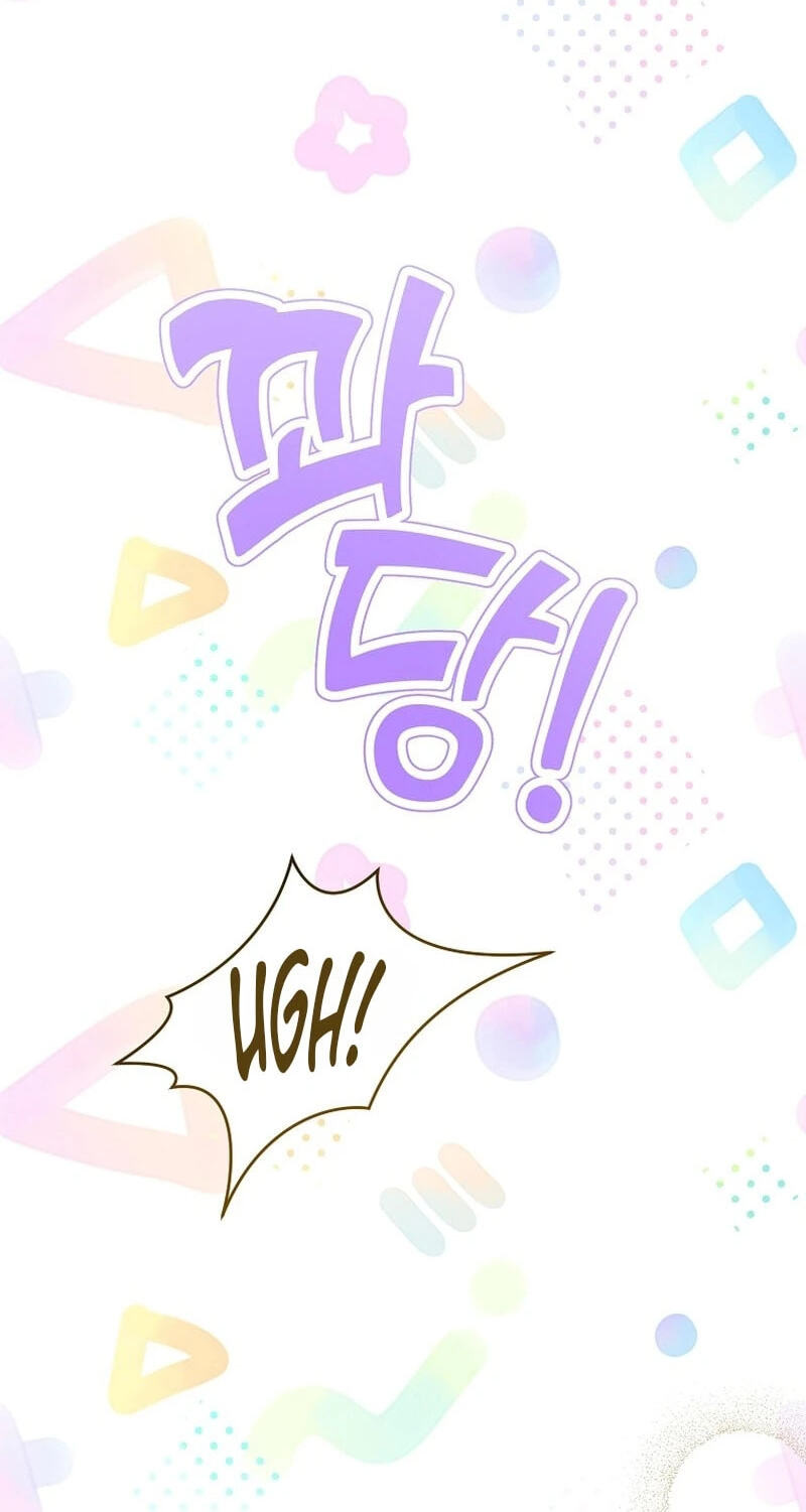 Read Gimme That Pacifier! chapter 127 image 75 on Lezhin