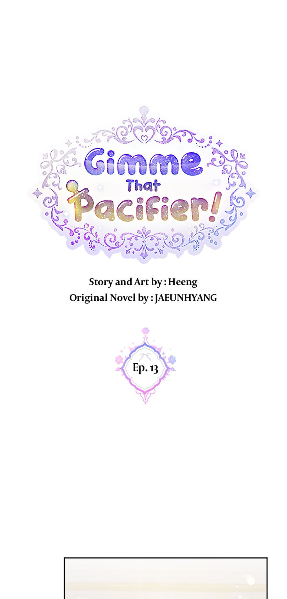 Read Gimme That Pacifier! chapter 13 image 0 on Lezhin
