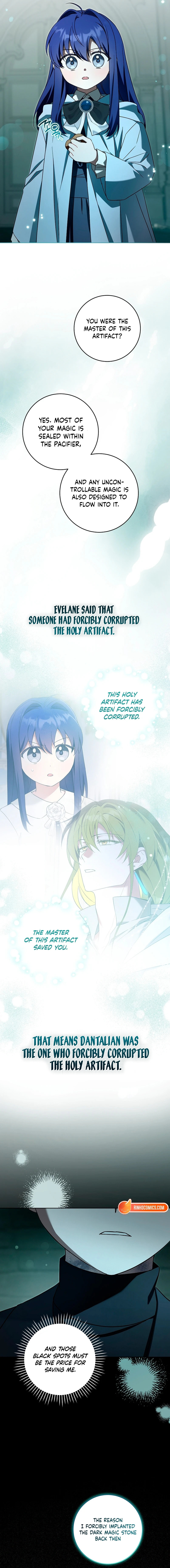 Read Gimme That Pacifier! chapter 130 image 2 on Lezhin