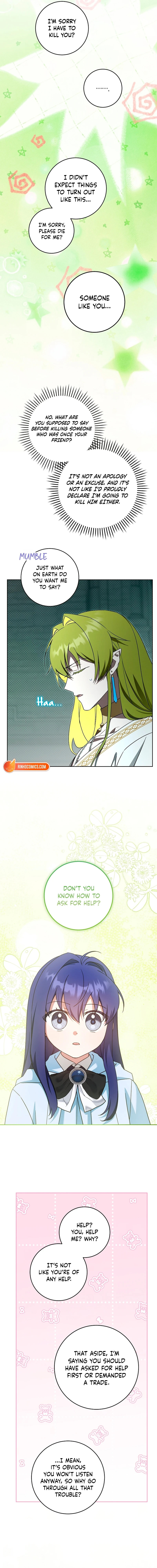 Read Gimme That Pacifier! chapter 130 image 7 on Lezhin