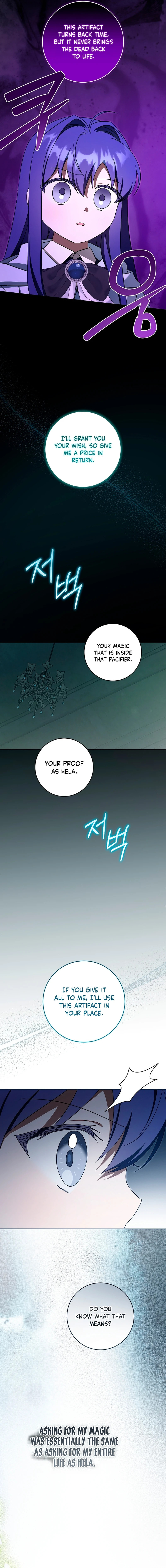 Read Gimme That Pacifier! chapter 130 image 9 on Lezhin