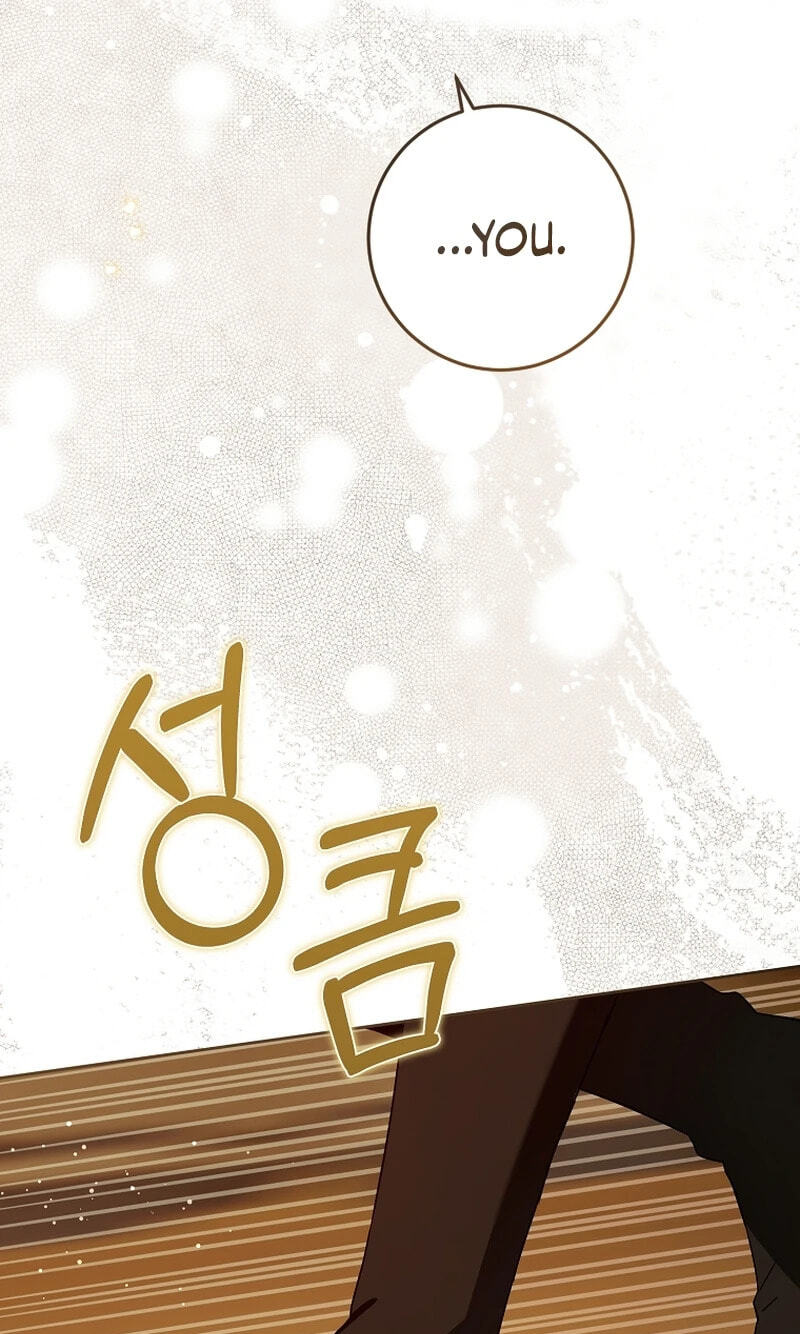 Read Gimme That Pacifier! chapter 131 image 20 on Lezhin