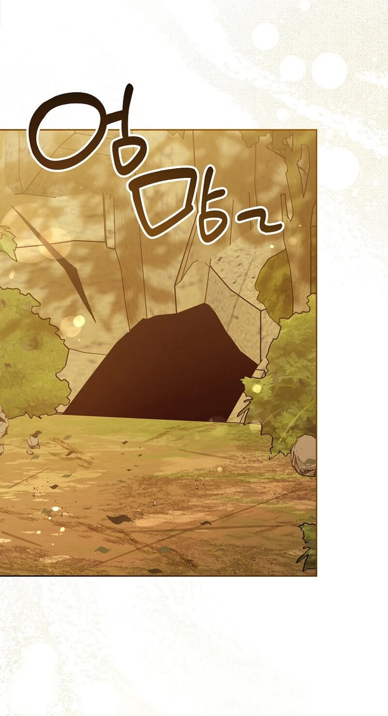 Read Gimme That Pacifier! chapter 131 image 28 on Lezhin