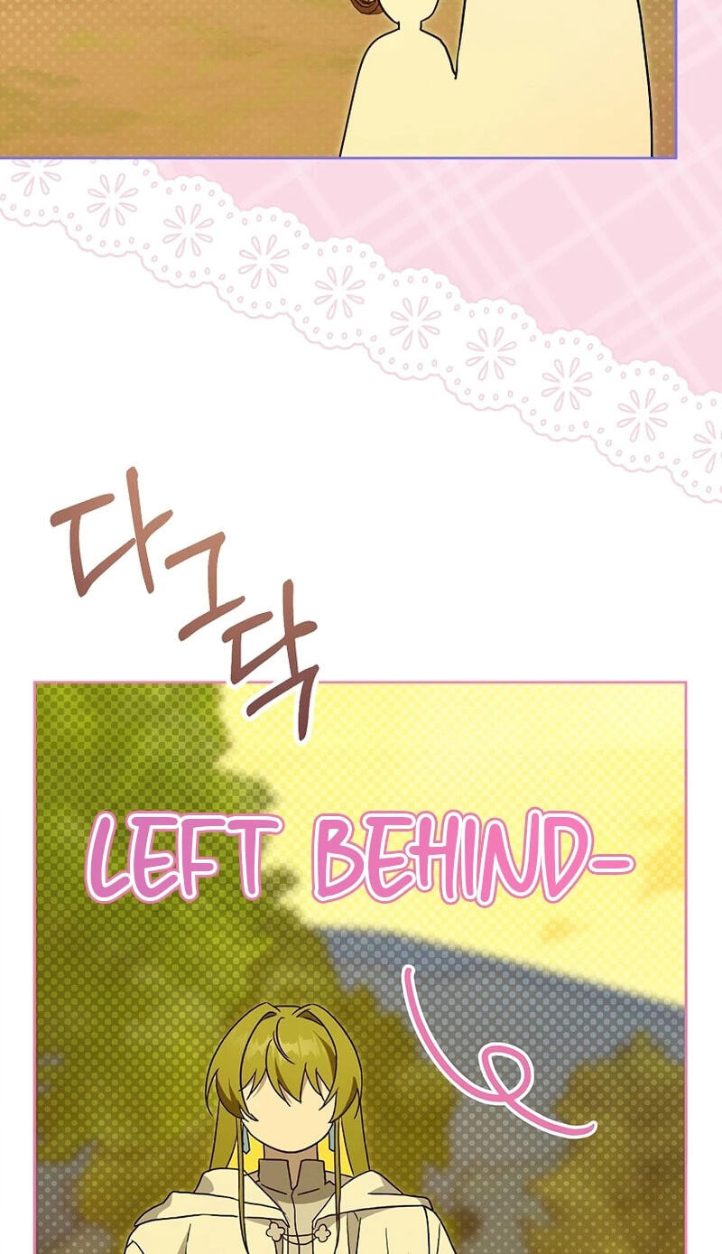 Read Gimme That Pacifier! chapter 131 image 57 on Lezhin