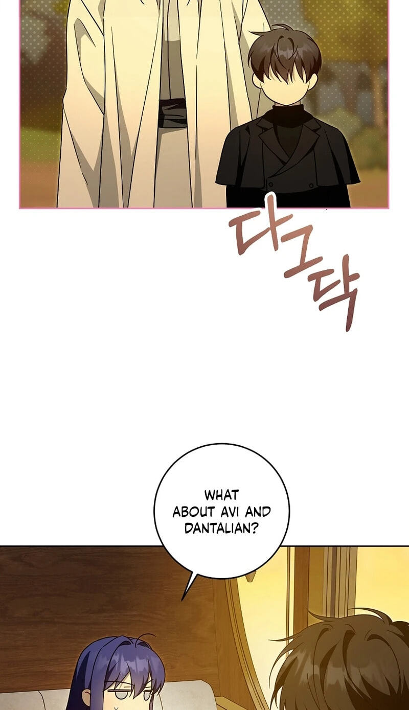 Read Gimme That Pacifier! chapter 131 image 58 on Lezhin