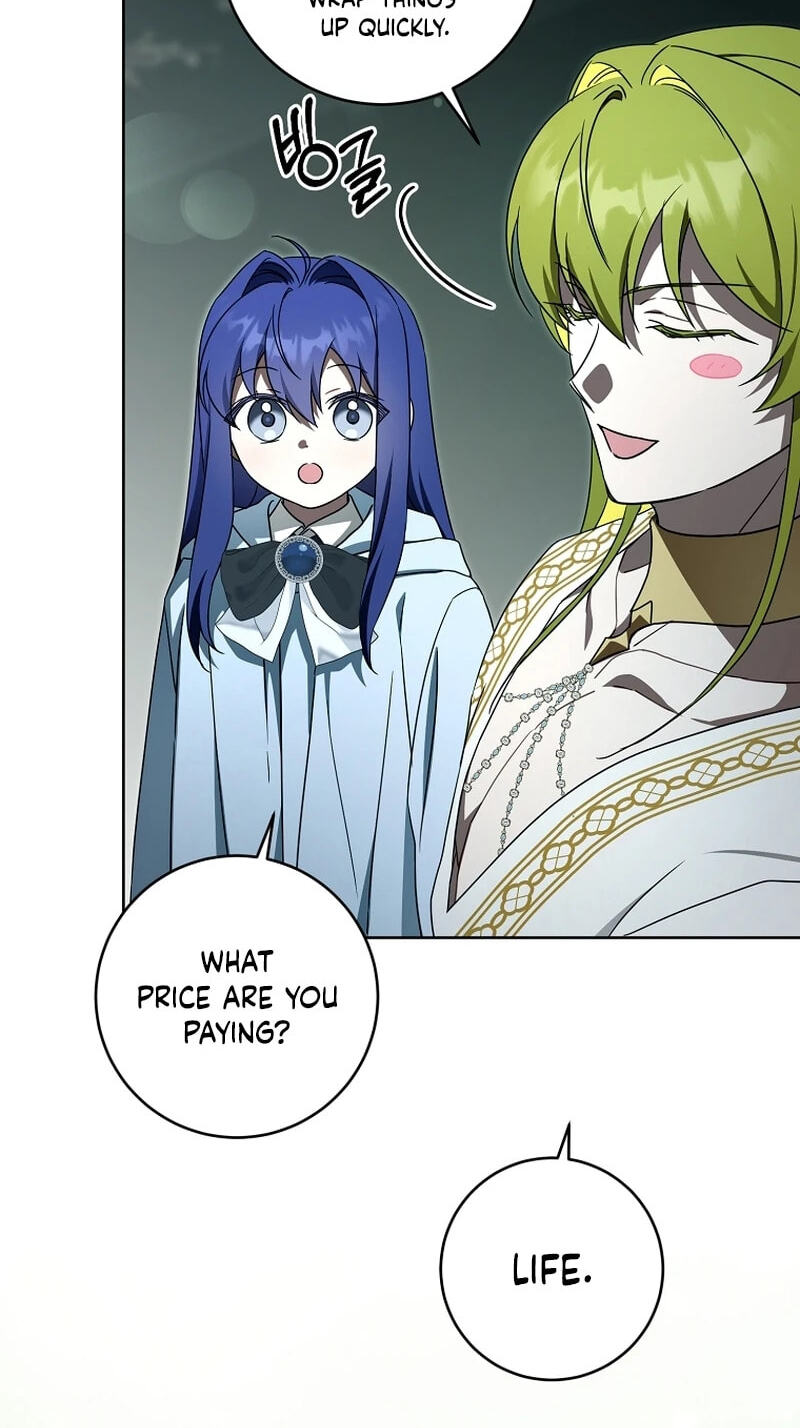 Read Gimme That Pacifier! chapter 131 image 6 on Lezhin