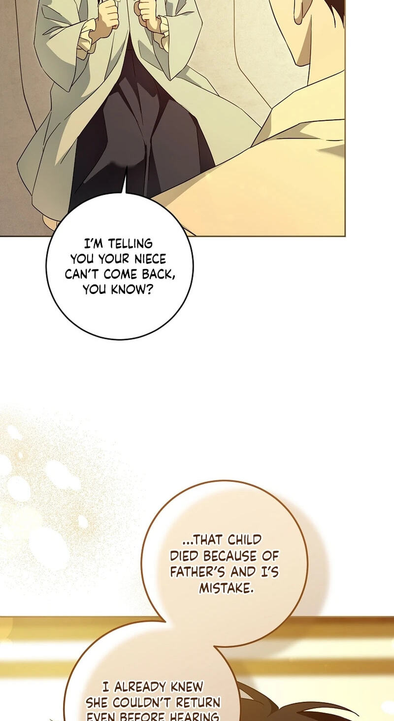 Read Gimme That Pacifier! chapter 131 image 67 on Lezhin