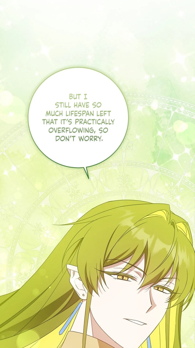 Read Gimme That Pacifier! chapter 131 image 7 on Lezhin