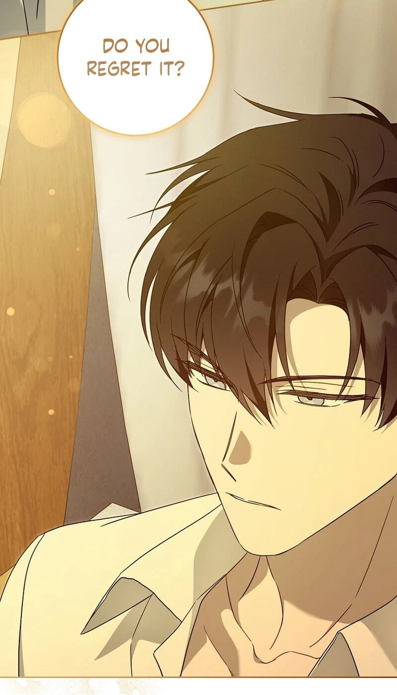Read Gimme That Pacifier! chapter 131 image 71 on Lezhin