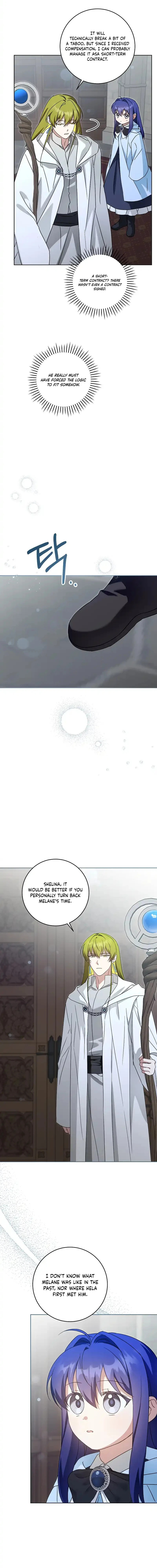 Read Gimme That Pacifier! chapter 132 image 10 on Lezhin