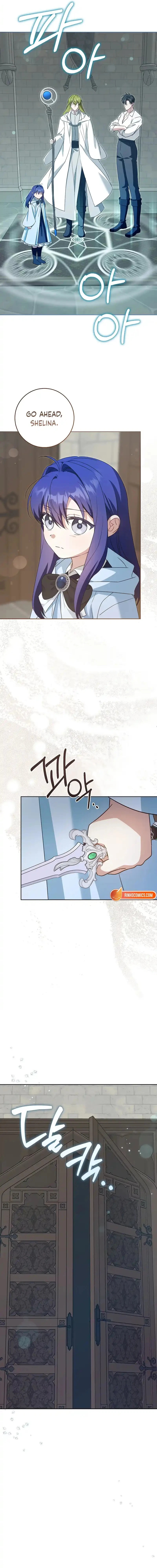 Read Gimme That Pacifier! chapter 132 image 14 on Lezhin