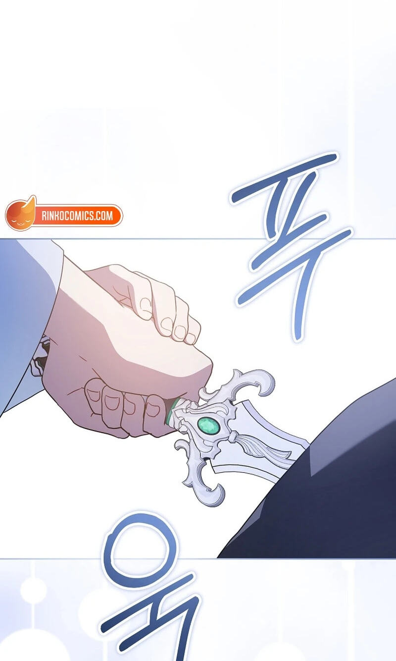 Read Gimme That Pacifier! chapter 133 image 46 on Lezhin