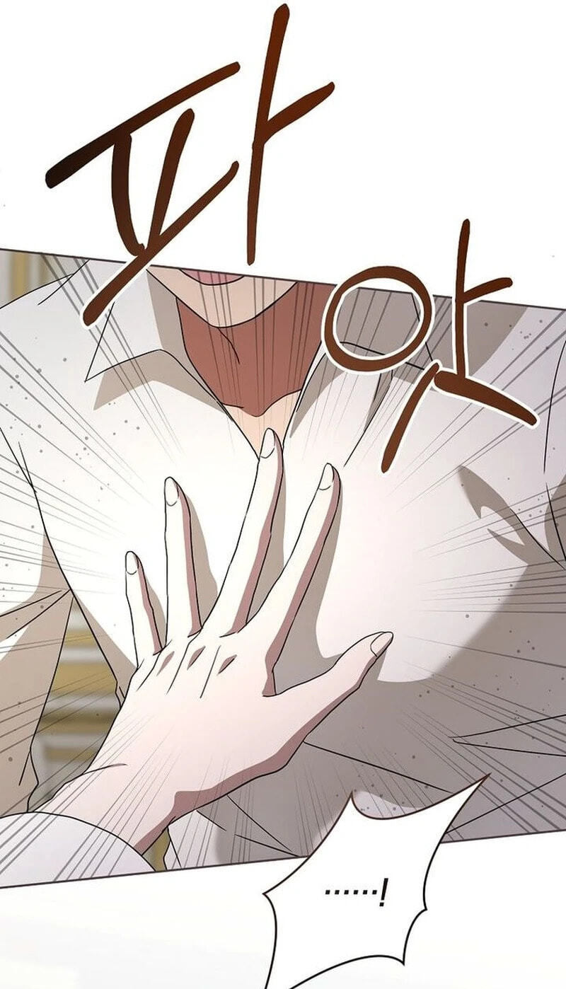 Read Gimme That Pacifier! chapter 134 image 20 on Lezhin