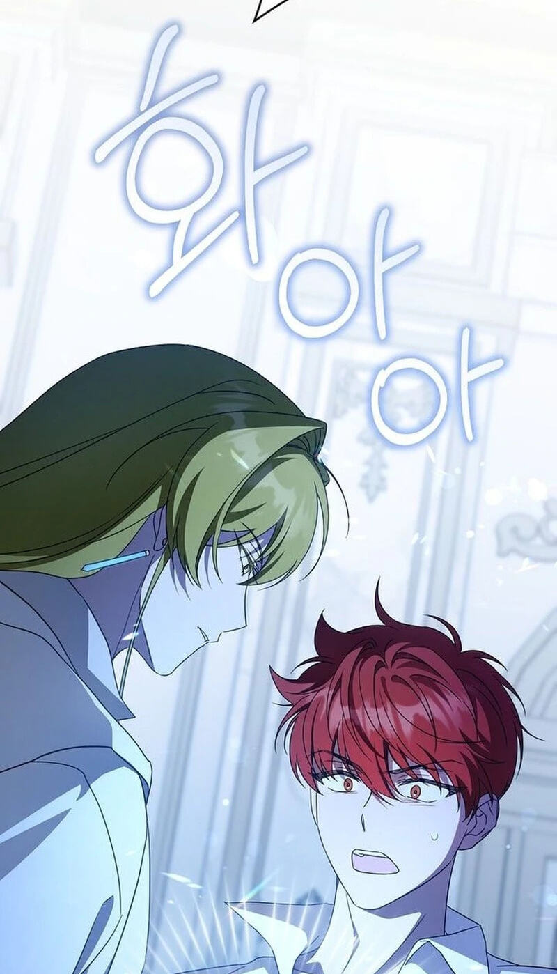Read Gimme That Pacifier! chapter 134 image 21 on Lezhin