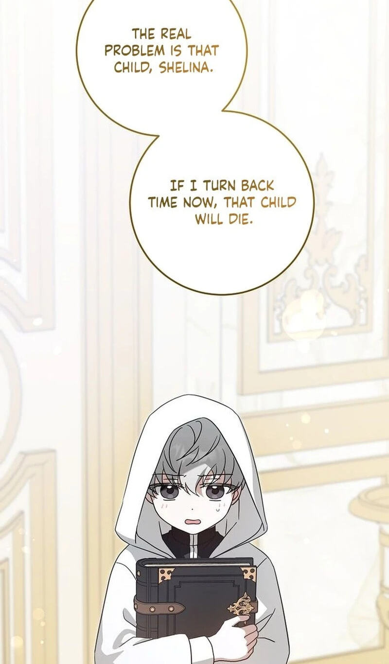 Read Gimme That Pacifier! chapter 134 image 49 on Lezhin