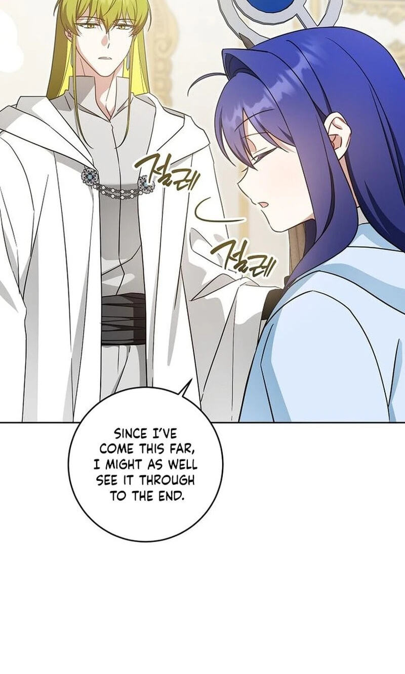 Read Gimme That Pacifier! chapter 134 image 5 on Lezhin