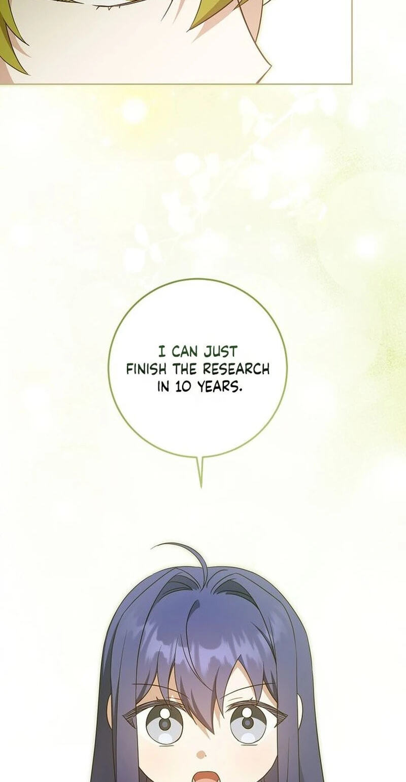 Read Gimme That Pacifier! chapter 134 image 57 on Lezhin