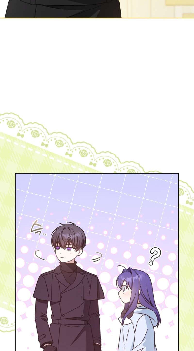 Read Gimme That Pacifier! chapter 135 image 12 on Lezhin