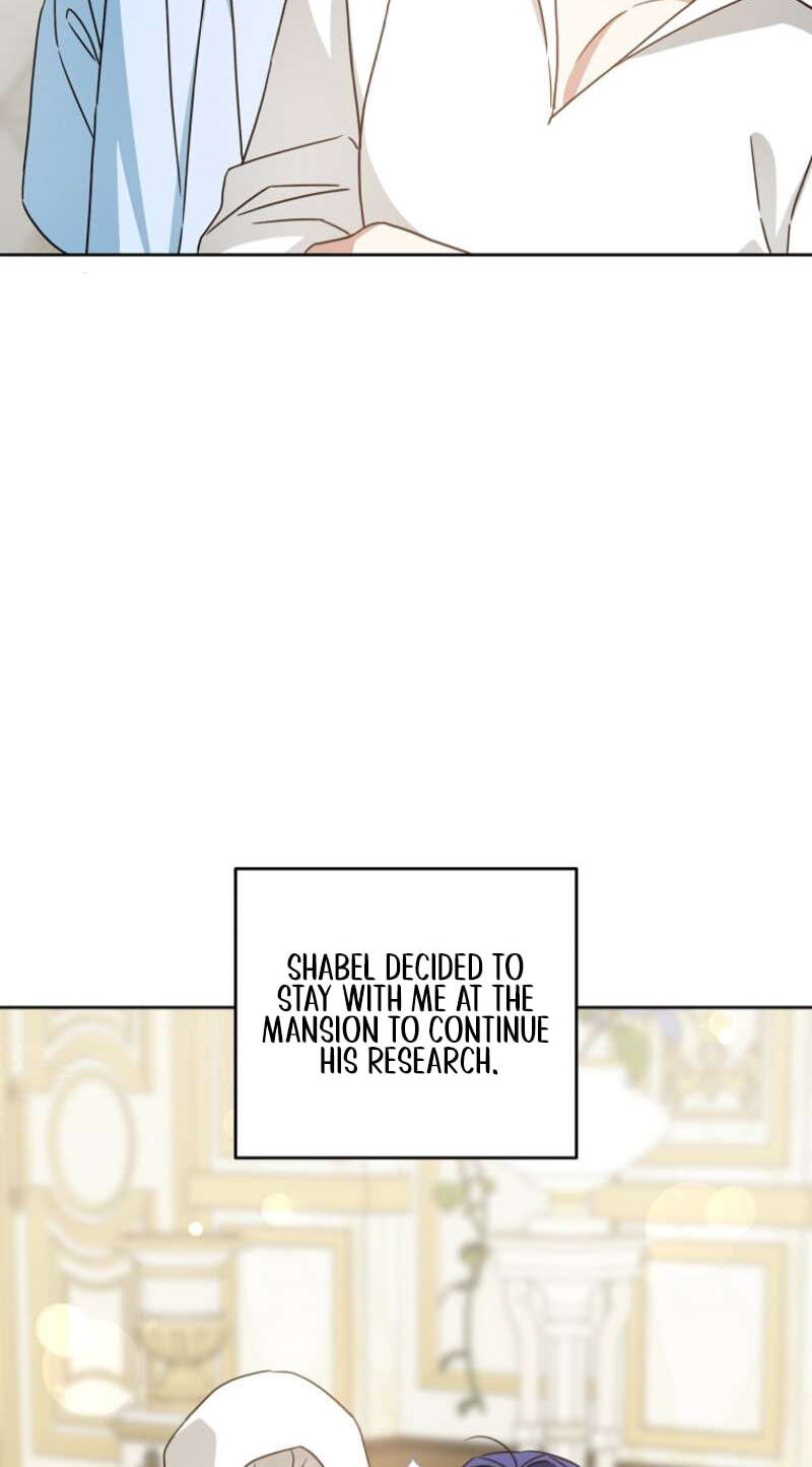 Read Gimme That Pacifier! chapter 135 image 17 on Lezhin