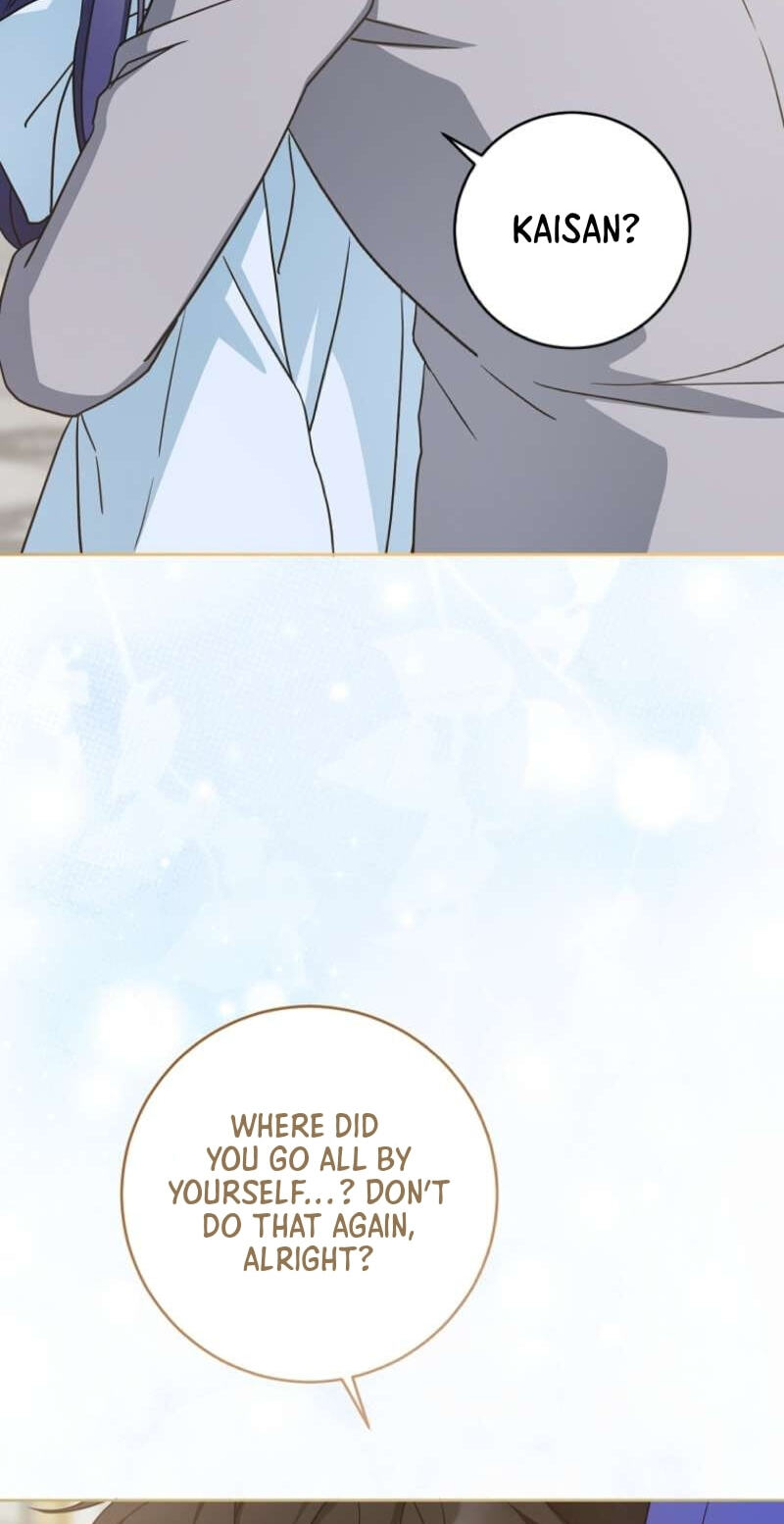 Read Gimme That Pacifier! chapter 135 image 24 on Lezhin