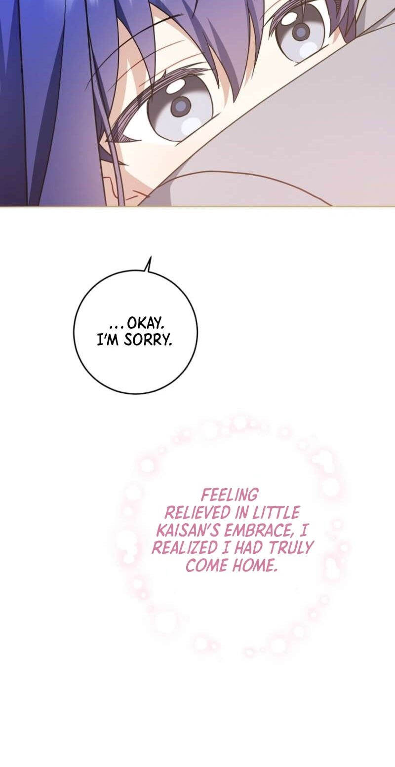 Read Gimme That Pacifier! chapter 135 image 26 on Lezhin