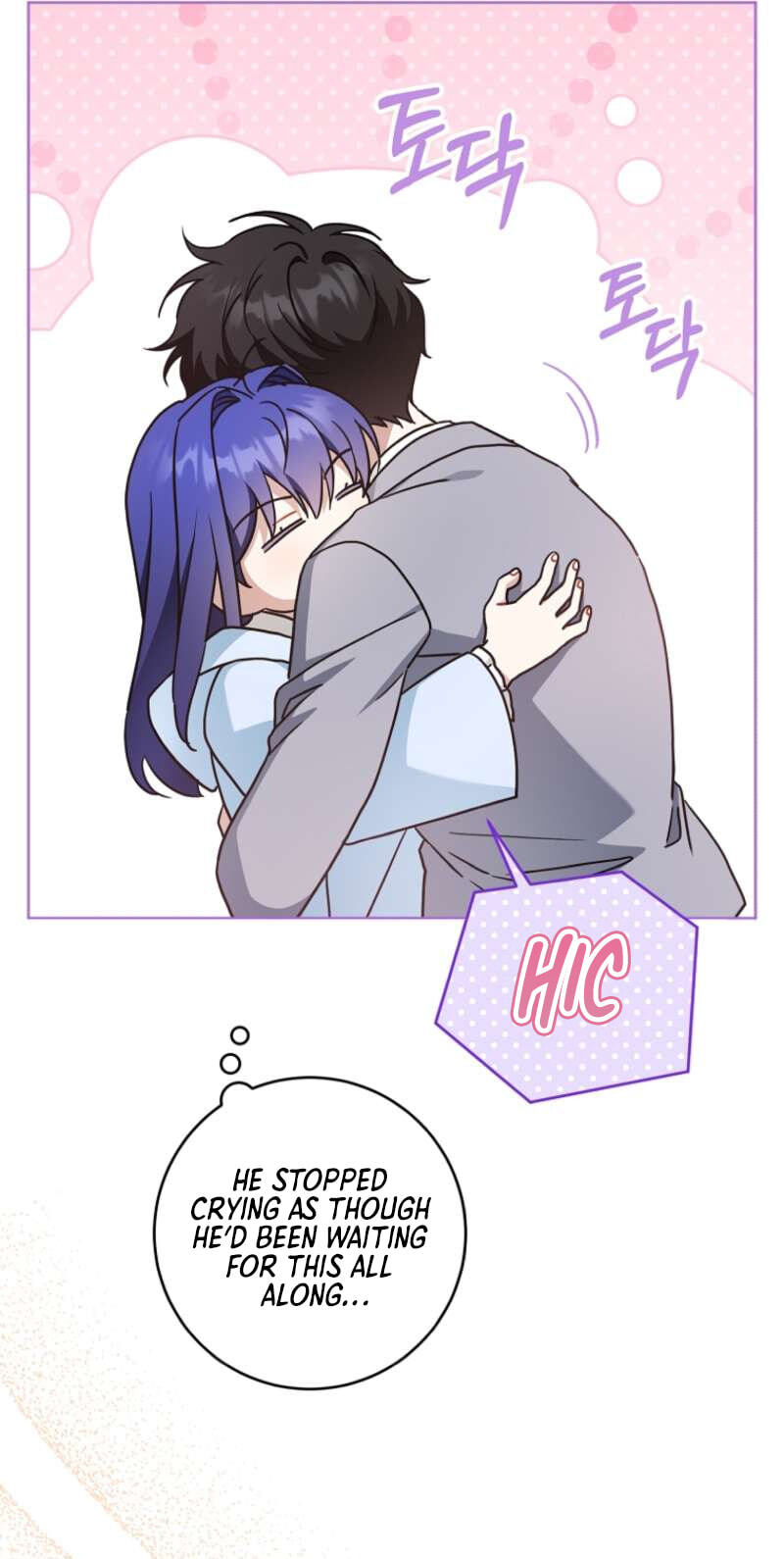 Read Gimme That Pacifier! chapter 135 image 27 on Lezhin