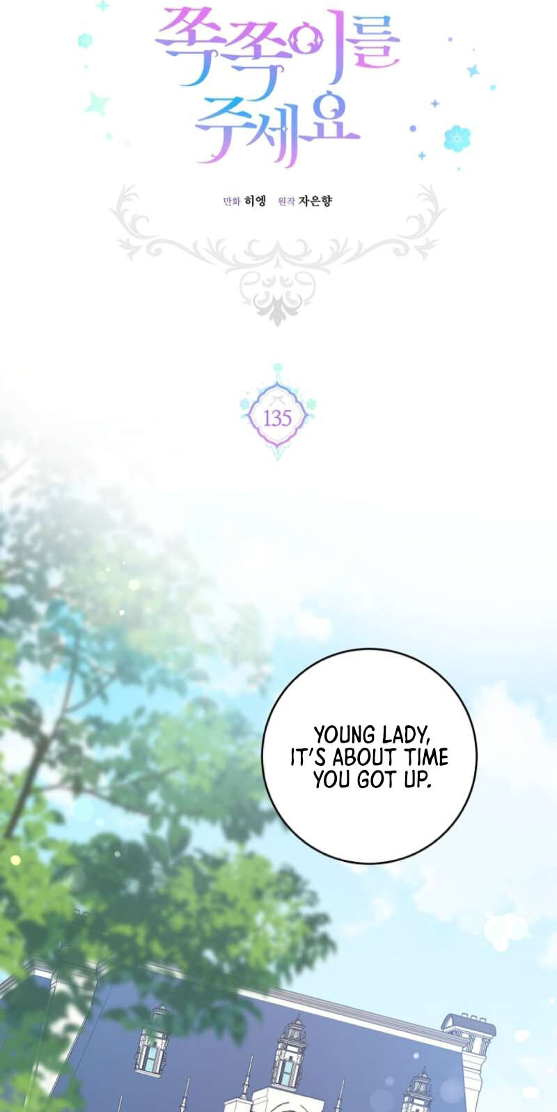 Read Gimme That Pacifier! chapter 135 image 57 on Lezhin