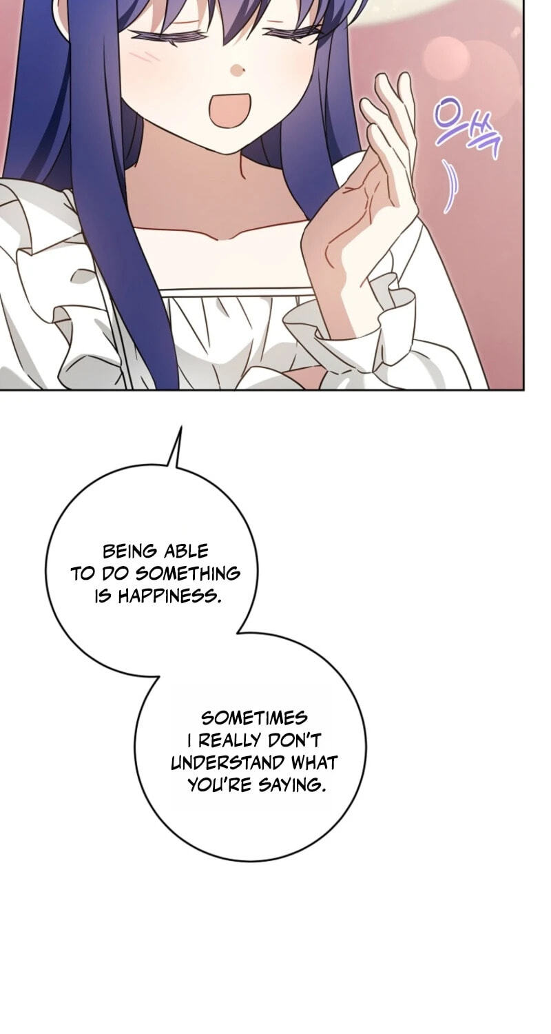 Read Gimme That Pacifier! chapter 136 image 12 on Lezhin