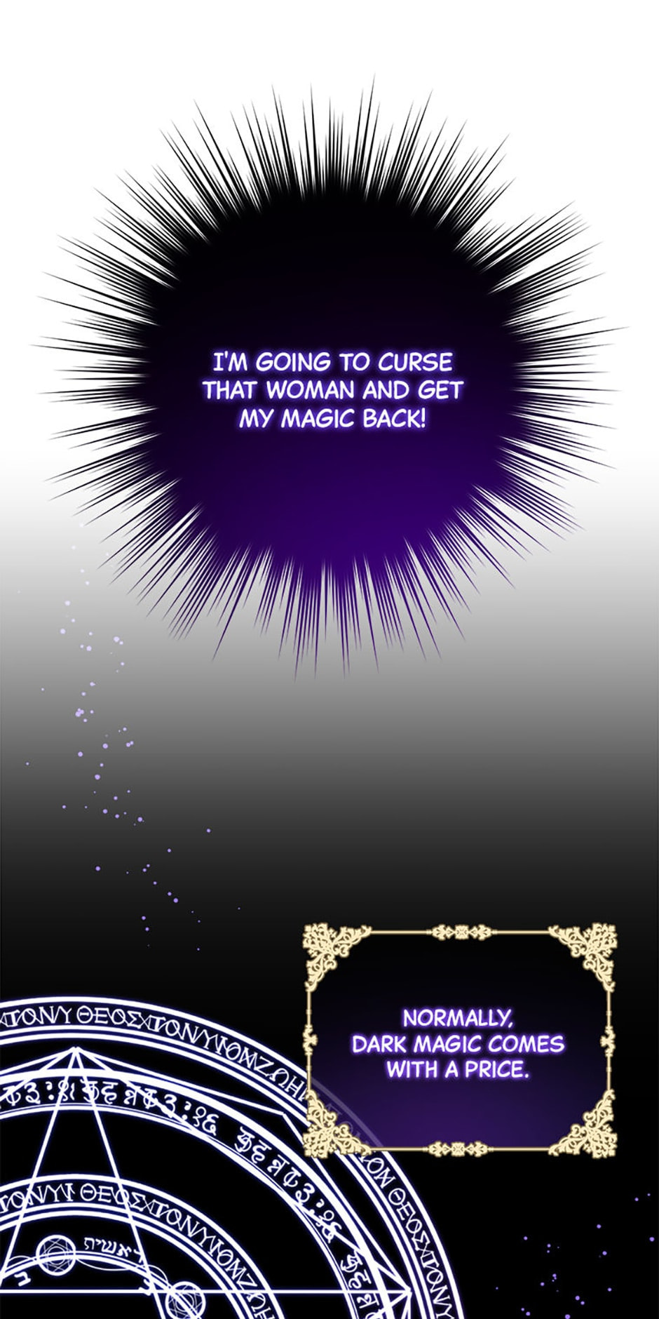 Read Gimme That Pacifier! chapter 15 image 53 on Lezhin