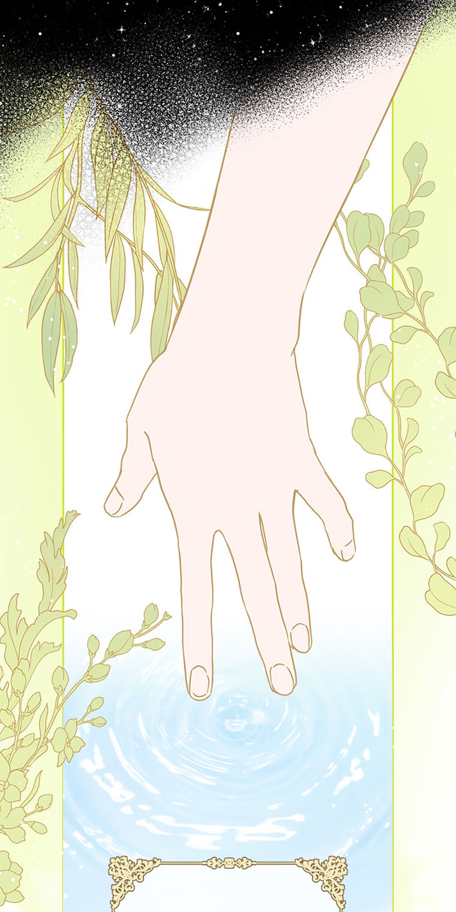 Read Gimme That Pacifier! chapter 15 image 55 on Lezhin